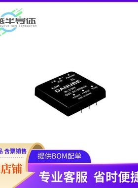 DC/DC电源模块KAWD-1212EL《DC DC CONVERTER +/-12V 30W》
