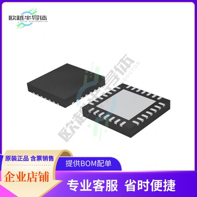 MCU微控制芯片Z8F1233QJ020SG原装正品提供电子元器配单服务