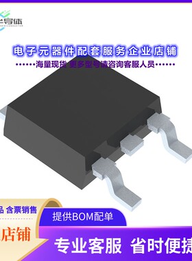 二极管/晶体管NTD4909NT4G[MOSFET N-CH 30V 8.8A/41A DPAK]