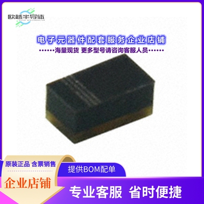 二极管/晶体管CDSUR4148[DIODE STANDARD 75V 150MA 0603]