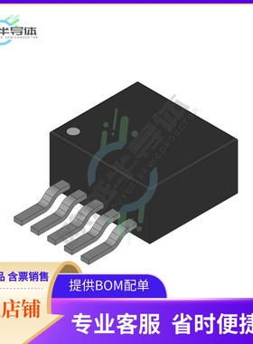 原装正品 接口芯片ISL83385CB 提供电子元器配单服务