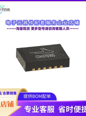 二极管/晶体管CGH27030S-AMP1[RF MOSFET HEMT 28V 12DFN]