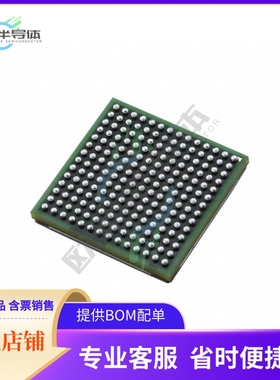 原装正品 接口芯片VSC3312YYP-01 提供电子元器配单服务