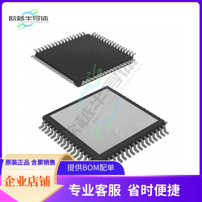 线性芯片TAS5613APHD 原装正品 提供BOM配单服务