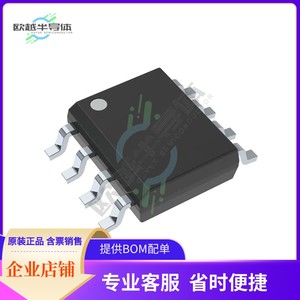 PMIC电源芯片INA285AQDRQ1【IC CURRENT SHUNT MONITOR 8SOIC】