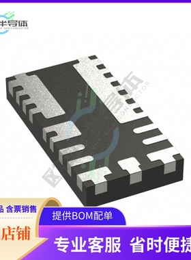 集成电路MAX20801TPBA+ 原装正品 提供BOM配单服务