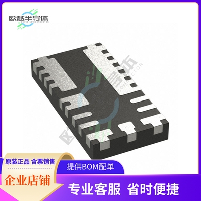 集成电路MAX20801TPBB+ 原装正品 提供BOM配单服务