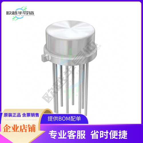 线性芯片LM119H 原装正品 提供BOM配单服务