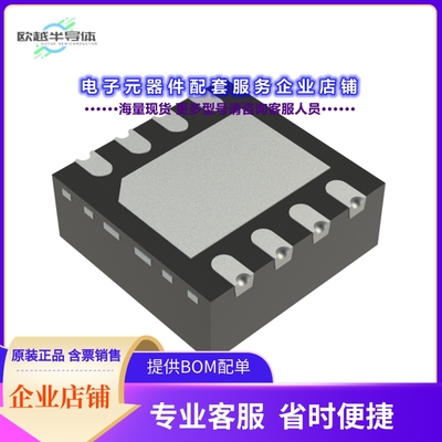 二极管/晶体管JFE2140DSGR[DUAL, ULTRA-LOW NOISE, LOW-GATE-]