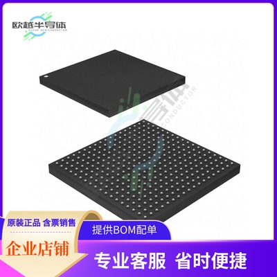 MCU微控制芯片AT91SAM9M10C-CU-999+原装正品提供电子元器配单服