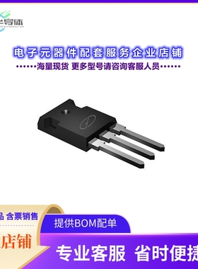 二极管/晶体管GSJA60R032[MOSFET, N-CH, SINGLE, 83.00A, 60]