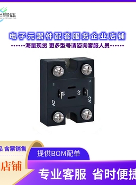 二极管/晶体管M5060SB1600[BRIDGE RECT 1P 1.6KV 60A MODULE]