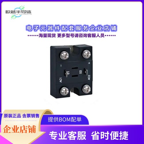 二极管/晶体管M5060CC600[DIODE MODULE GP 600V 60A MODULE]