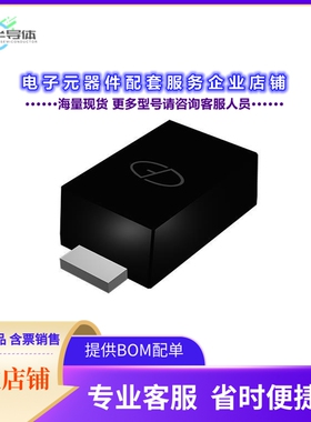 二极管/晶体管GS4001EL[DIODE SCHOTTKY 40V 200MA SOD923]