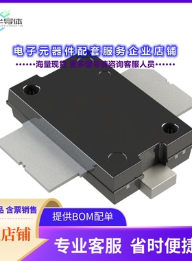 二极管/晶体管BLP981XY[BLP981/T0-270-2F-1/TR7, 100 FOLD]