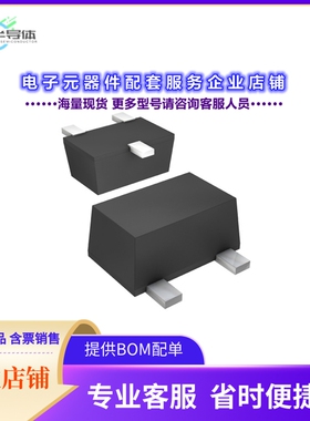 二极管/晶体管DA228WMTL[DIODE ARRAY GP 80V 100MA EMD3F]