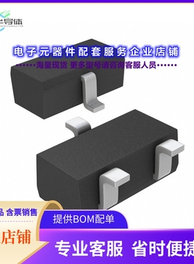 二极管/晶体管DAP202KFHT146[DIODE ARRAY GP 80V 100MA SMD3]