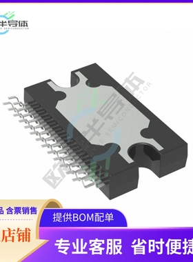 线性芯片TDF8541JS/N3,512 原装正品 提供BOM配单服务