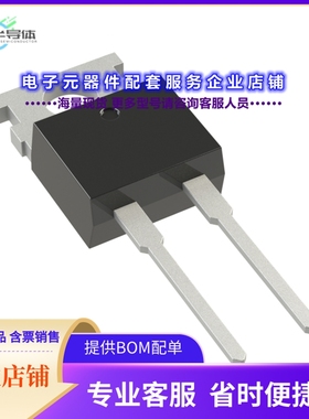 二极管/晶体管WNSC6D166506Q[DIODE SIL CARB 650V 16A TO220AC]
