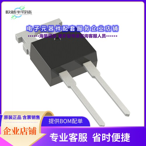 二极管/晶体管WNSC2D08650Q[DIODE SIL CARB 650V 8A TO220AC]