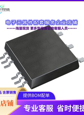 二极管/晶体管MKE38RK600DFEL-TRR[MOSFET N-CH 600V 50A SMPD]