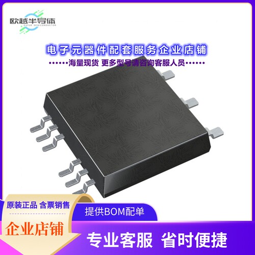 二极管/晶体管DMA90U1800LB-TRR[BRIDGE RECT 3P 1.8KV 90A SMPD.