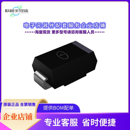 二极管/晶体管SK56A[DIODE SCHOTTKY 60V 5A DO214AC]