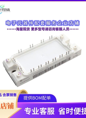 二极管/晶体管FS50R12N2T7B15BPSA2[LOW POWER ECONO]