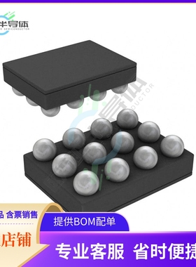 线性芯片LM48580TLX/NOPB 原装正品 提供BOM配单服务