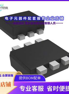 二极管/晶体管SSM6K211FE,LF[MOSFET N-CH 20V 3.2A ES6]