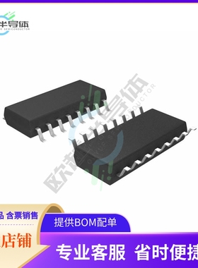 原装正品 接口芯片SN75121NSR 提供电子元器配单服务