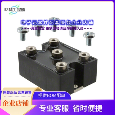 二极管/晶体管M5060TB600[BRIDGE RECT 3P 600V 60A MODULE]