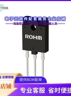 二极管/晶体管RGW80TK65DGVC11[IGBT TRENCH FS 650V 39A TO-3PFM