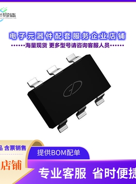 二极管/晶体管SSF2145CH6[MOSFET 20V 4.8A 6TSOP]