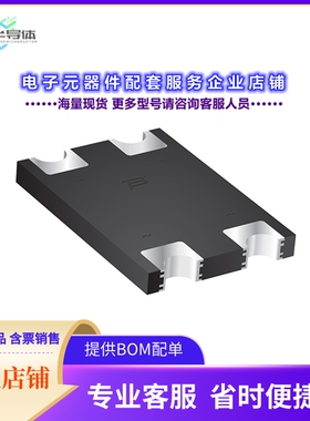 二极管/晶体管CD-DF410SL[BRIDGE RECT 1PHASE 1KV 4A]