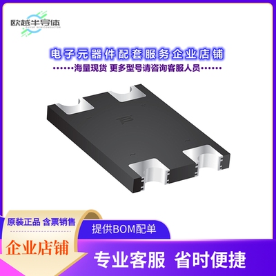 二极管/晶体管CD-DF410SL[BRIDGE RECT 1PHASE 1KV 4A]
