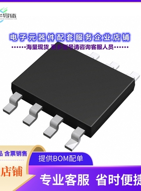 二极管/晶体管SP8J2TB[MOSFET 2P-CH 30V 4.5A 8-SOIC]