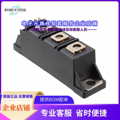 二极管/晶体管VS-VSKT105/16[MODULE THY 1600V 105A ADD-A-PAK]
