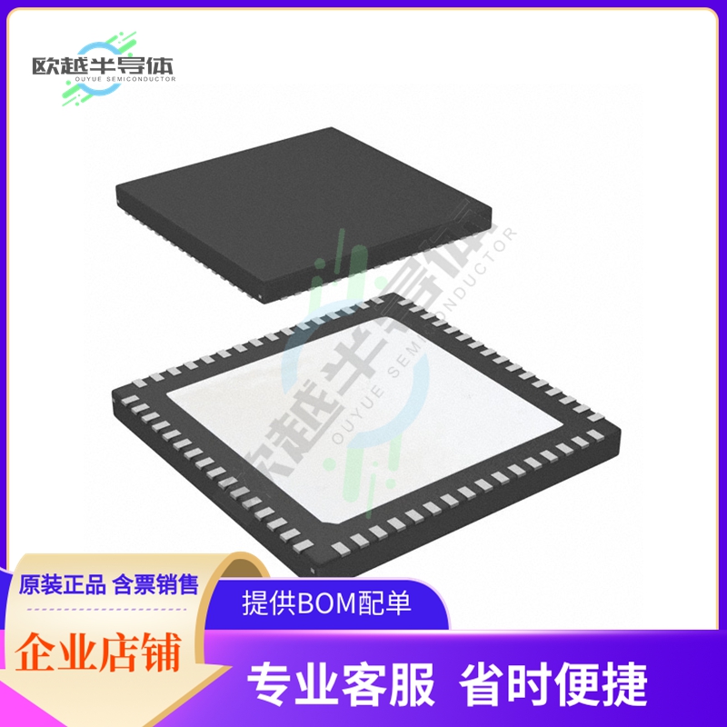 集成电路ZL38062LDF1 原装正品 提供BOM配单服务