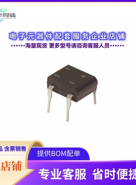 二极管/晶体管DB101-BP[BRIDGE RECT 1PHASE 50V 1A DB-1]
