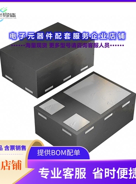 二极管/晶体管SSM3J46CTB(TPL3)[MOSFET P-CH 20V 2A CST3B]