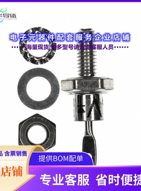 二极管/晶体管VS-1N1202A[DIODE STANDARD 200V 12A DO203AA]