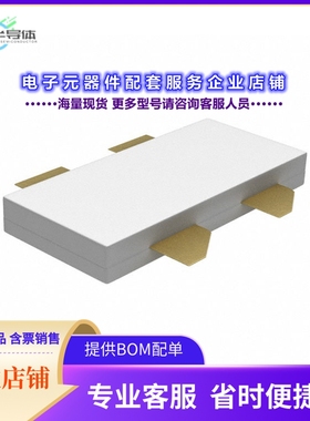 二极管/晶体管MRFE6VP6600NR3[RF MOSFET LDMOS 50V OM780-4]