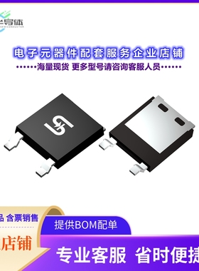 二极管/晶体管PUAD10BCH[DIODE ARRAY GP 100V 10A THINDPAK]