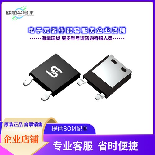 二极管/晶体管PSAD15JH[35NS, 15A, 600V, SUPER RECO]
