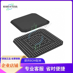 MCU微控制芯片TMS320C6205DZWT200 原装正品提供电子元器配单服务