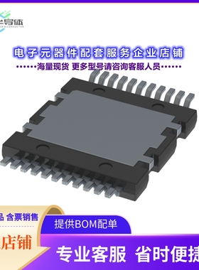 二极管/晶体管IPQC60R040S7AXTMA1[MOSFET]