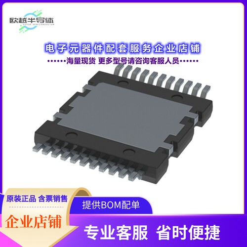 二极管/晶体管AIMDQ75R008M1HXUMA1[AUTOMOTIVE_SICMOS]