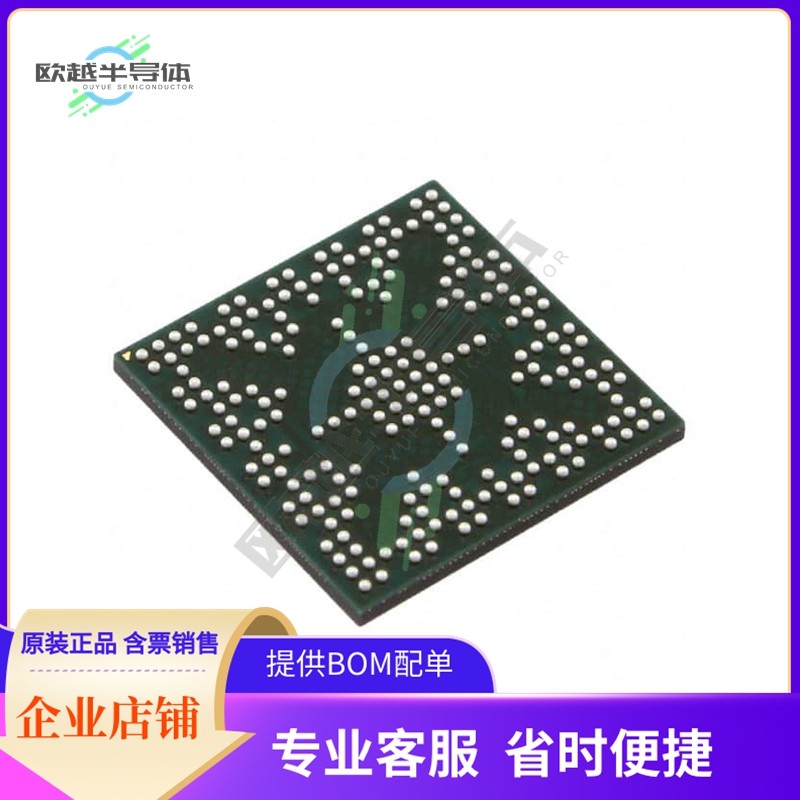 MCU微控制芯片TM4C129LNCZADI3R 原装正品提供电子元器配单服务 - 实物图