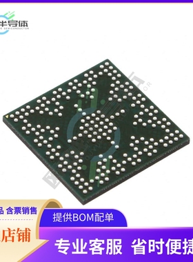 MCU微控制芯片TM4C1299KCZADI3R 原装正品提供电子元器配单服务